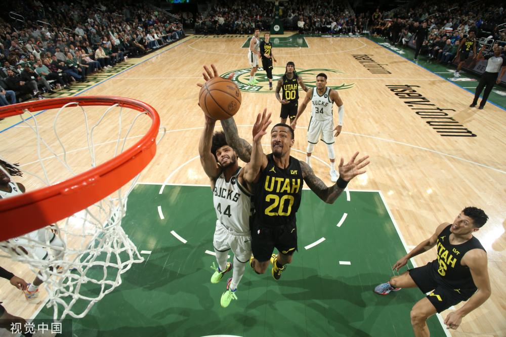 恩加德乌的 恩加德乌的